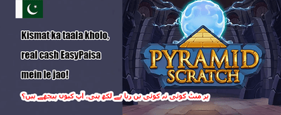 100% ویلکم میٹچ بونس promotion